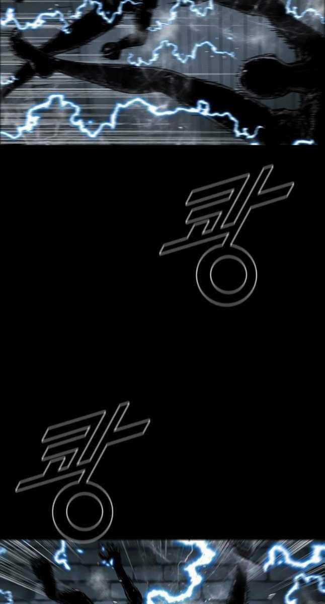 Mật Mã Mê Cung - Chapter 67 - Trang 20