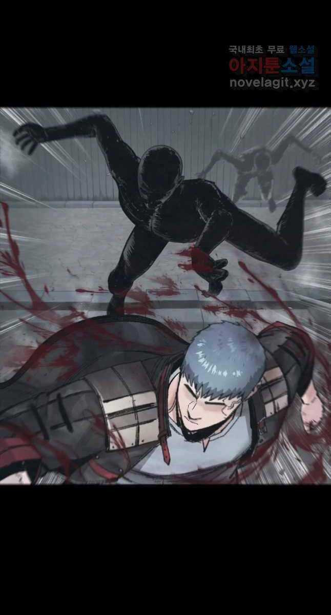 Mật Mã Mê Cung - Chapter 67 - Trang 32