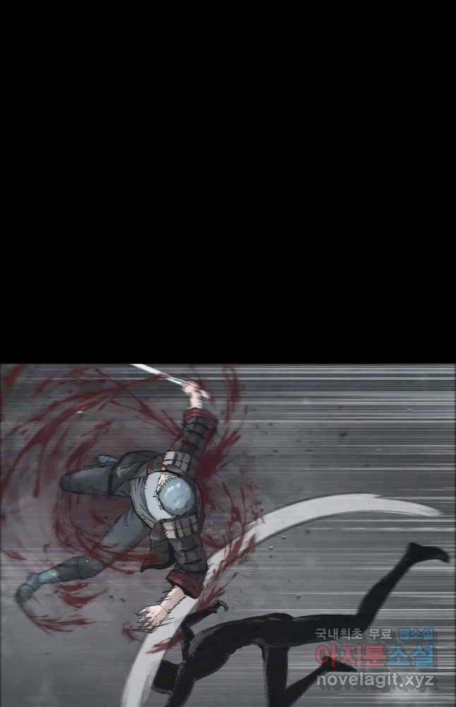 Mật Mã Mê Cung - Chapter 67 - Trang 33