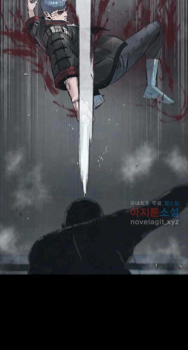 Mật Mã Mê Cung - Chapter 67 - Trang 35