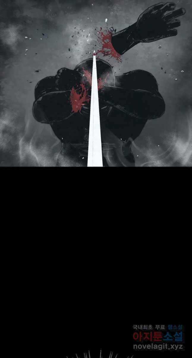 Mật Mã Mê Cung - Chapter 67 - Trang 38