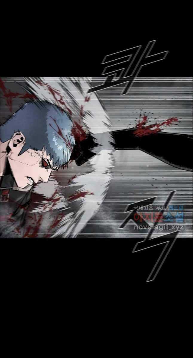 Mật Mã Mê Cung - Chapter 67 - Trang 51