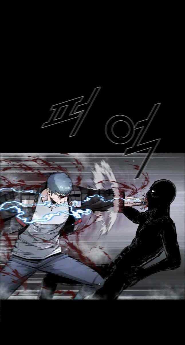 Mật Mã Mê Cung - Chapter 67 - Trang 52