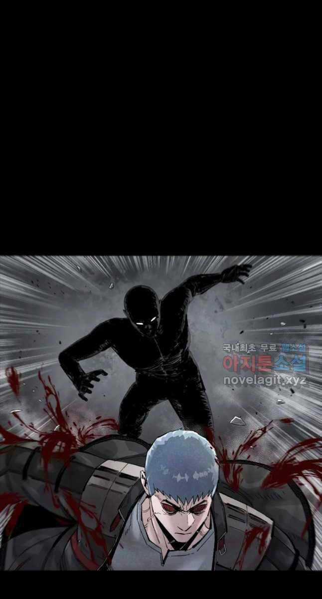 Mật Mã Mê Cung - Chapter 67 - Trang 56