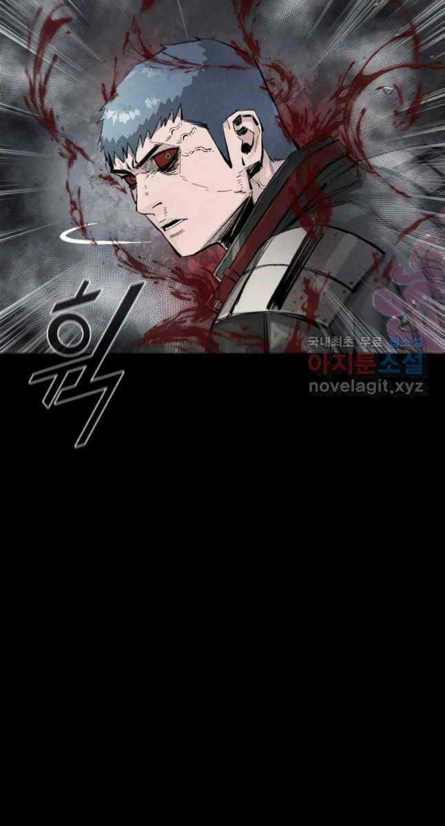 Mật Mã Mê Cung - Chapter 67 - Trang 63