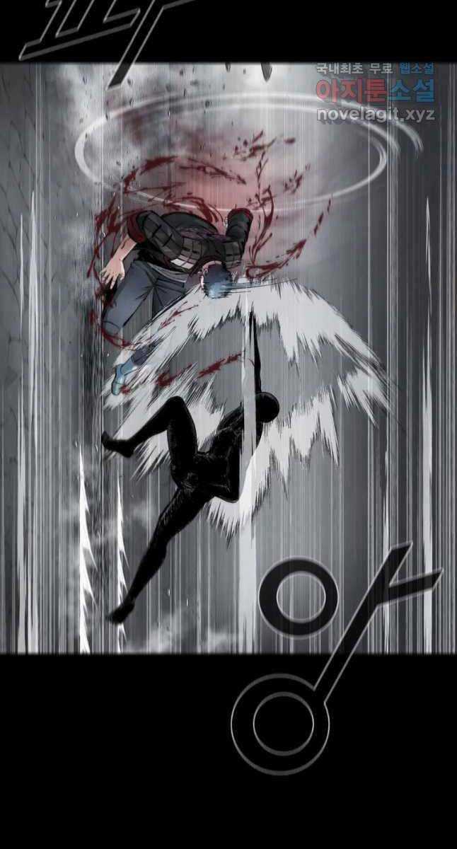 Mật Mã Mê Cung - Chapter 67 - Trang 65