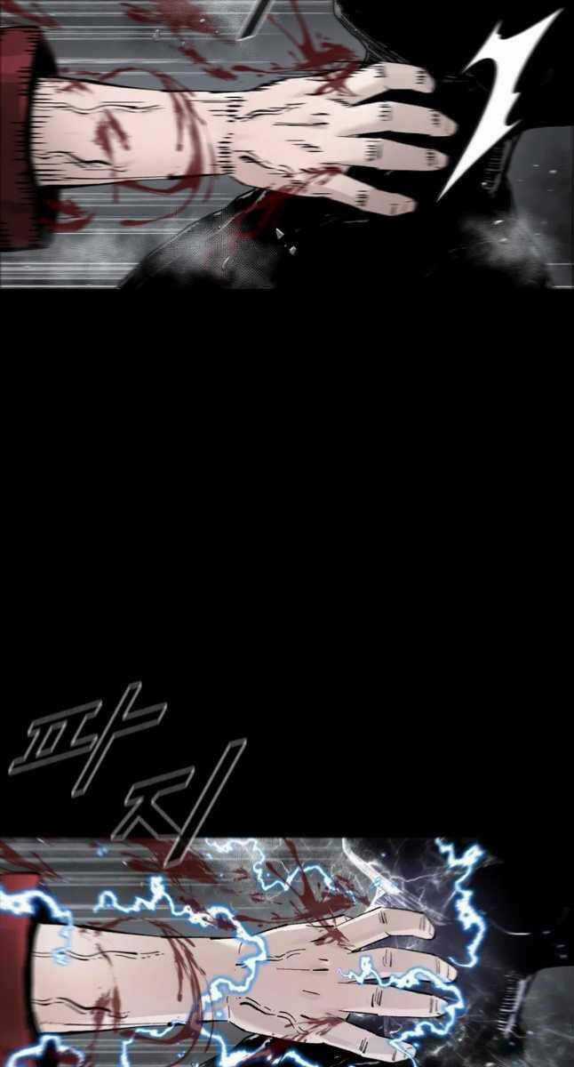 Mật Mã Mê Cung - Chapter 67 - Trang 72