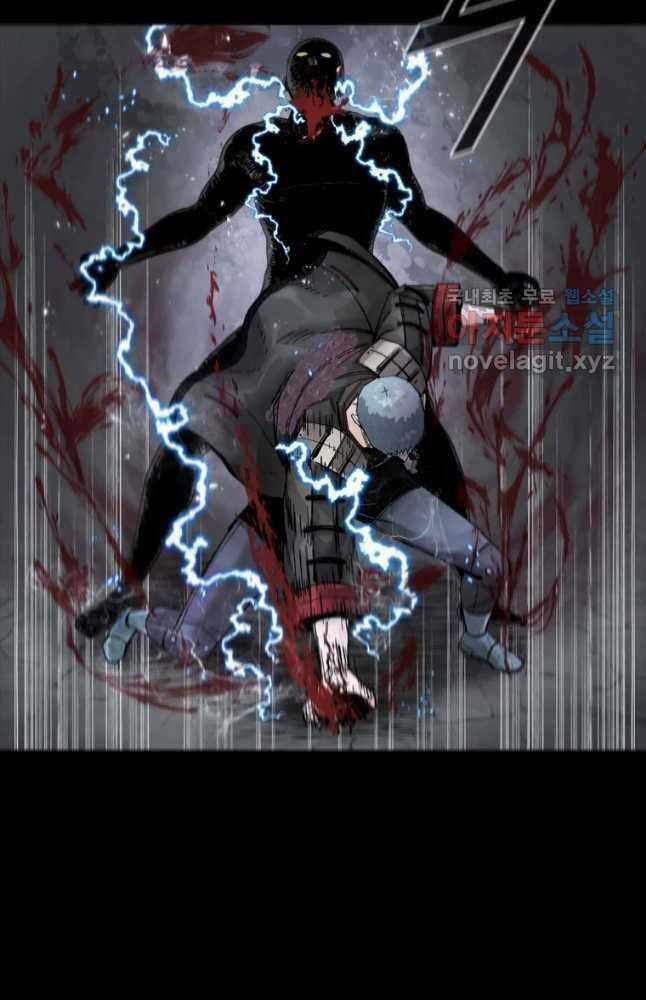 Mật Mã Mê Cung - Chapter 67 - Trang 74