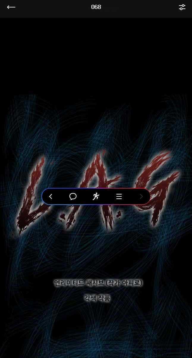 Mật Mã Mê Cung - Chapter 68 - Trang 1