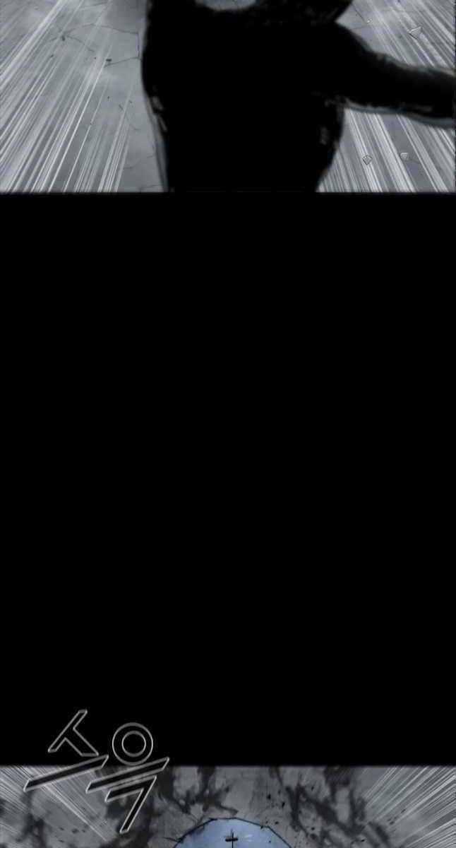 Mật Mã Mê Cung - Chapter 68 - Trang 29