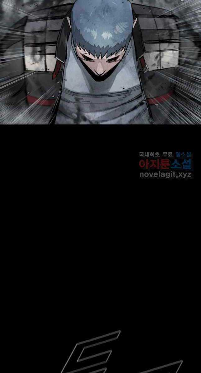 Mật Mã Mê Cung - Chapter 68 - Trang 30