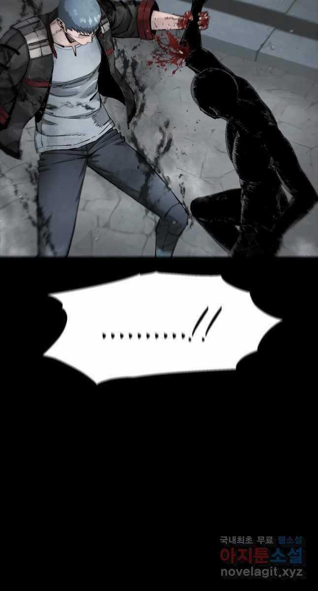 Mật Mã Mê Cung - Chapter 68 - Trang 38