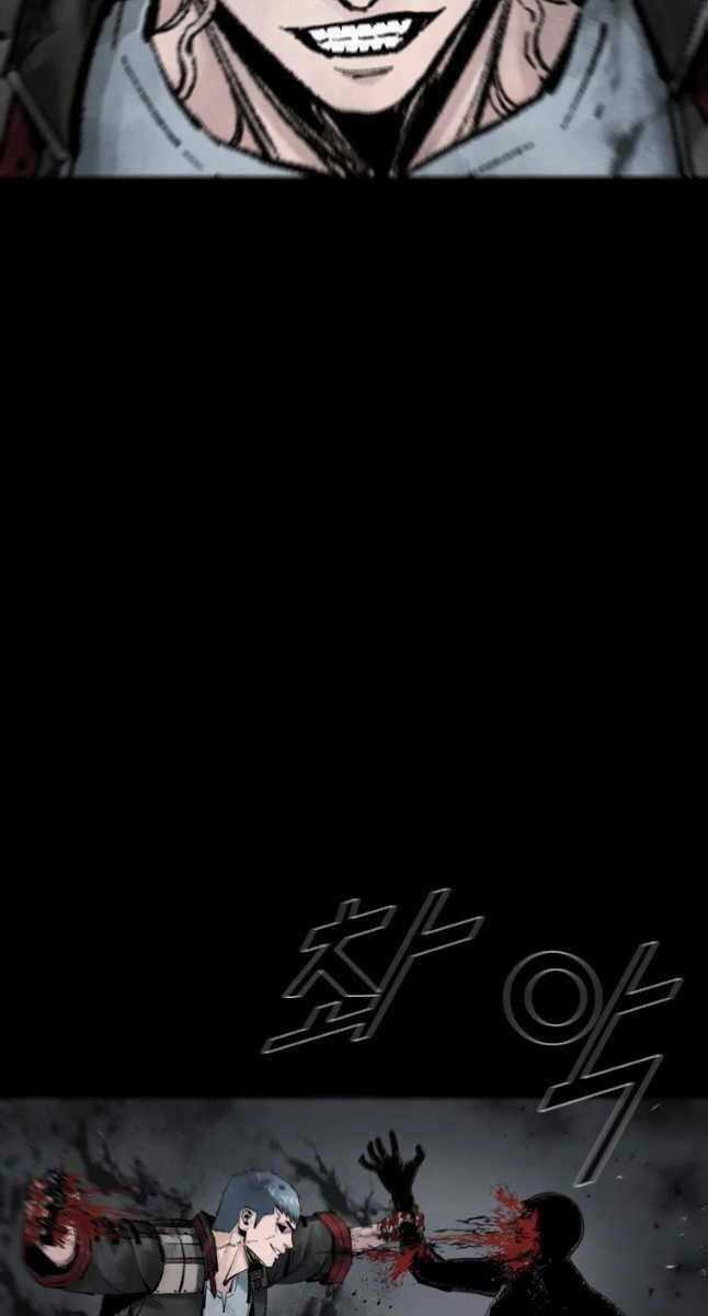 Mật Mã Mê Cung - Chapter 68 - Trang 41