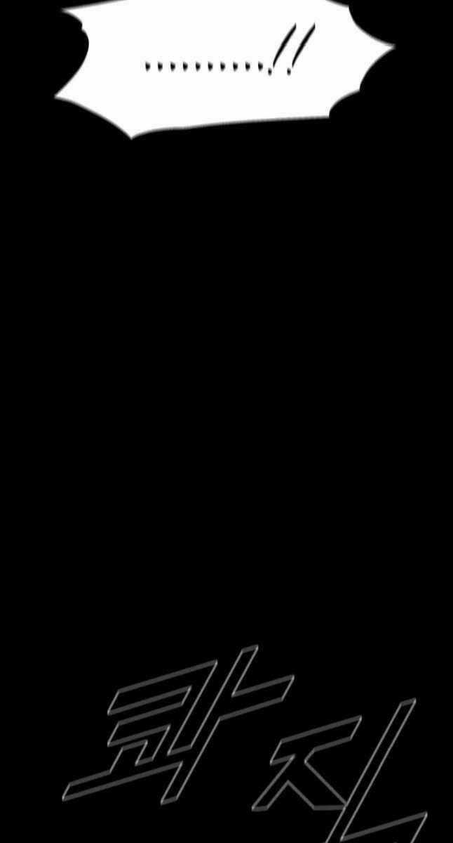 Mật Mã Mê Cung - Chapter 68 - Trang 46