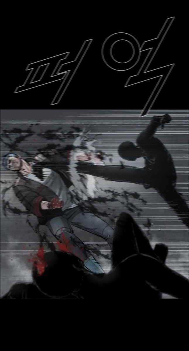 Mật Mã Mê Cung - Chapter 68 - Trang 48