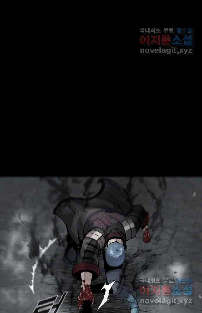 Mật Mã Mê Cung - Chapter 68 - Trang 49