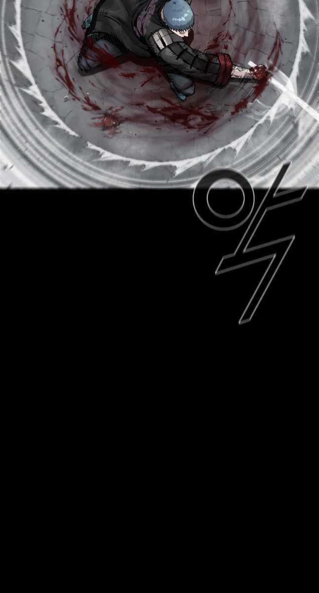 Mật Mã Mê Cung - Chapter 68 - Trang 6