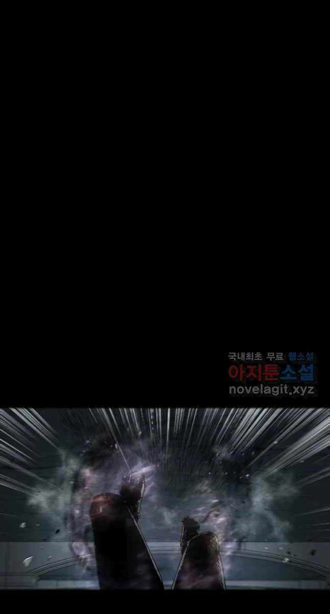 Mật Mã Mê Cung - Chapter 68 - Trang 56