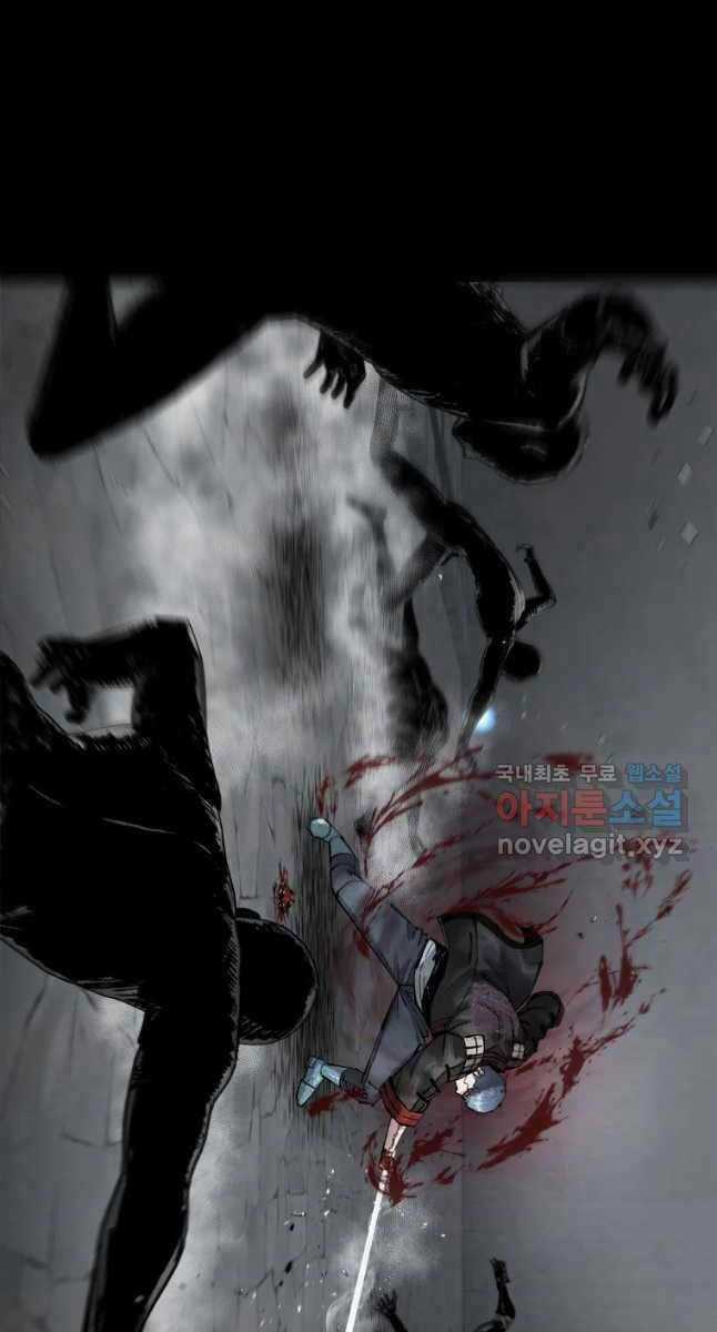 Mật Mã Mê Cung - Chapter 68 - Trang 7