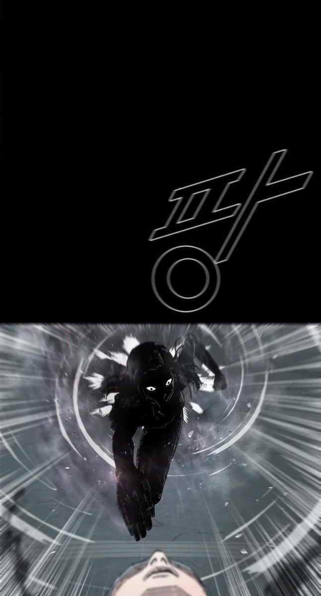 Mật Mã Mê Cung - Chapter 68 - Trang 64