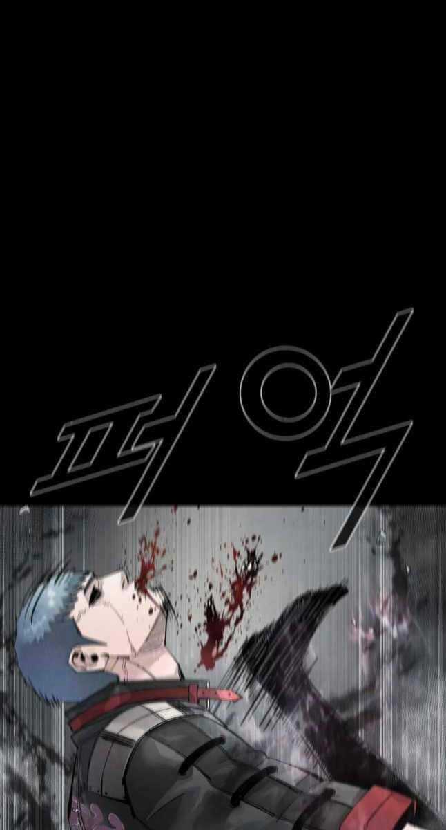 Mật Mã Mê Cung - Chapter 68 - Trang 72