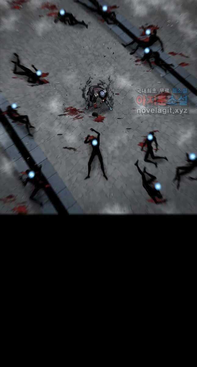 Mật Mã Mê Cung - Chapter 69 - Trang 19