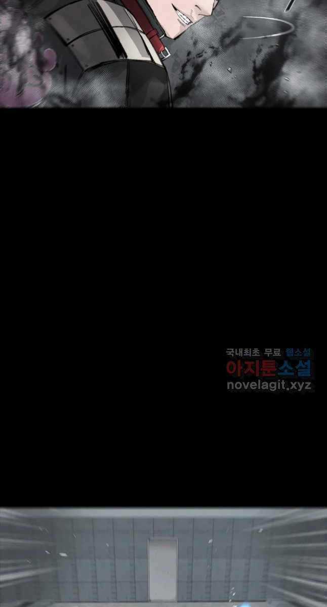 Mật Mã Mê Cung - Chapter 69 - Trang 22