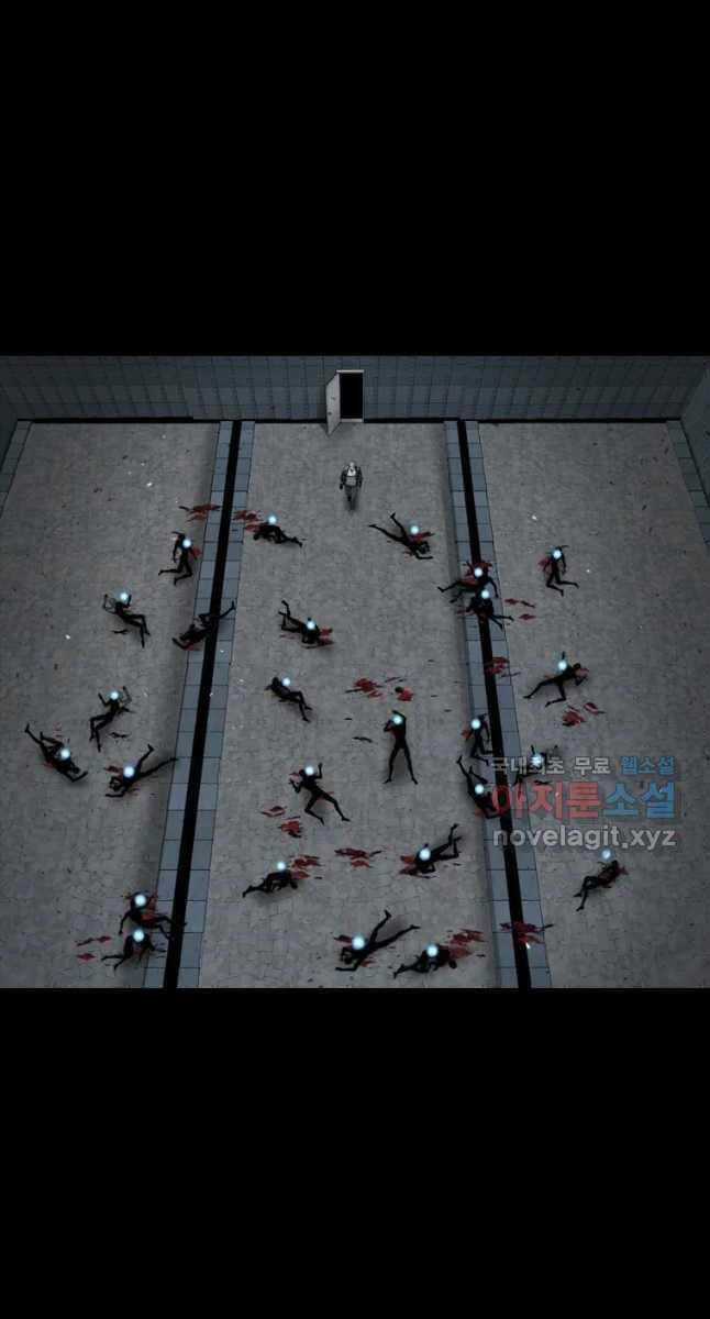 Mật Mã Mê Cung - Chapter 69 - Trang 36