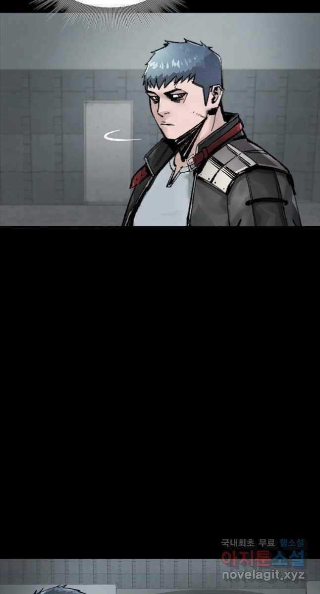 Mật Mã Mê Cung - Chapter 69 - Trang 39