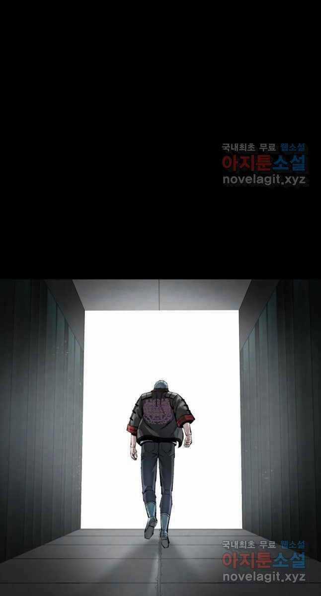 Mật Mã Mê Cung - Chapter 69 - Trang 48