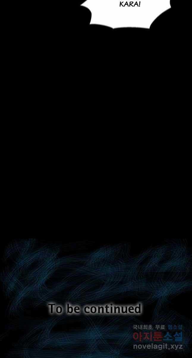 Mật Mã Mê Cung - Chapter 69 - Trang 82