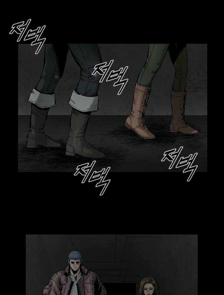 Mật Mã Mê Cung - Chapter 7 - Trang 4