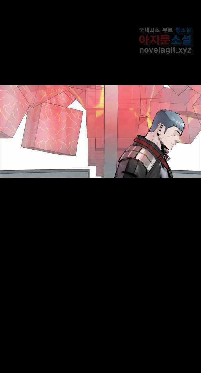 Mật Mã Mê Cung - Chapter 70 - Trang 27