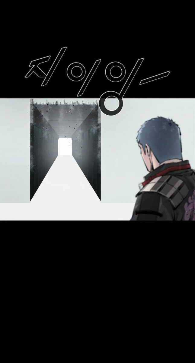 Mật Mã Mê Cung - Chapter 70 - Trang 29