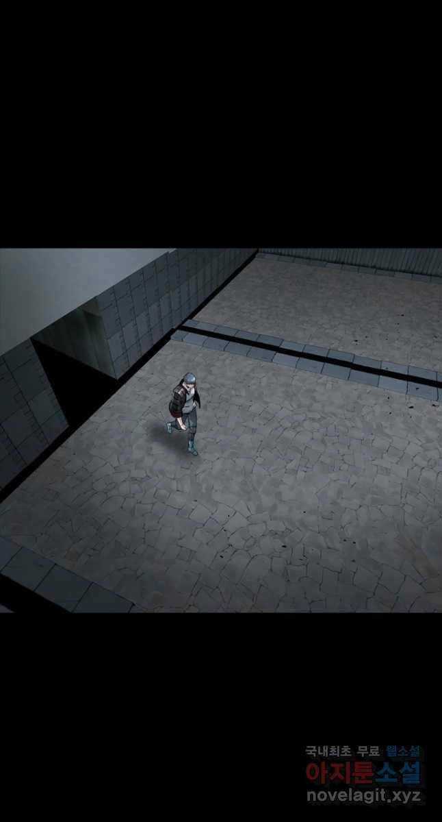 Mật Mã Mê Cung - Chapter 70 - Trang 38