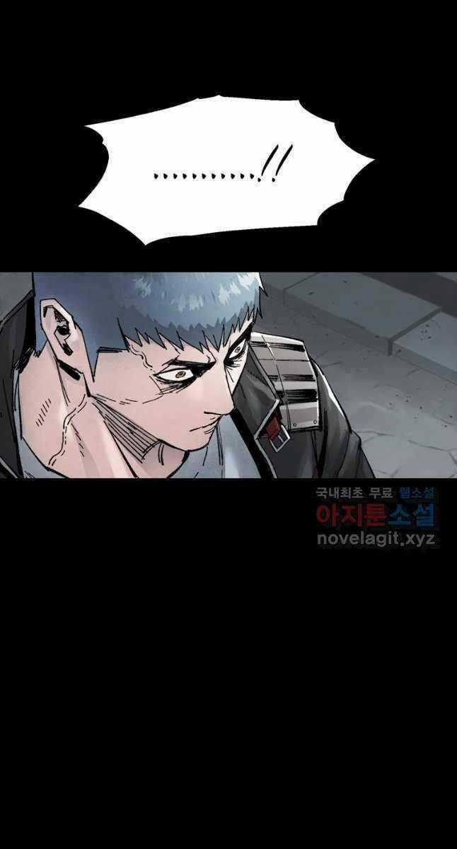 Mật Mã Mê Cung - Chapter 70 - Trang 40