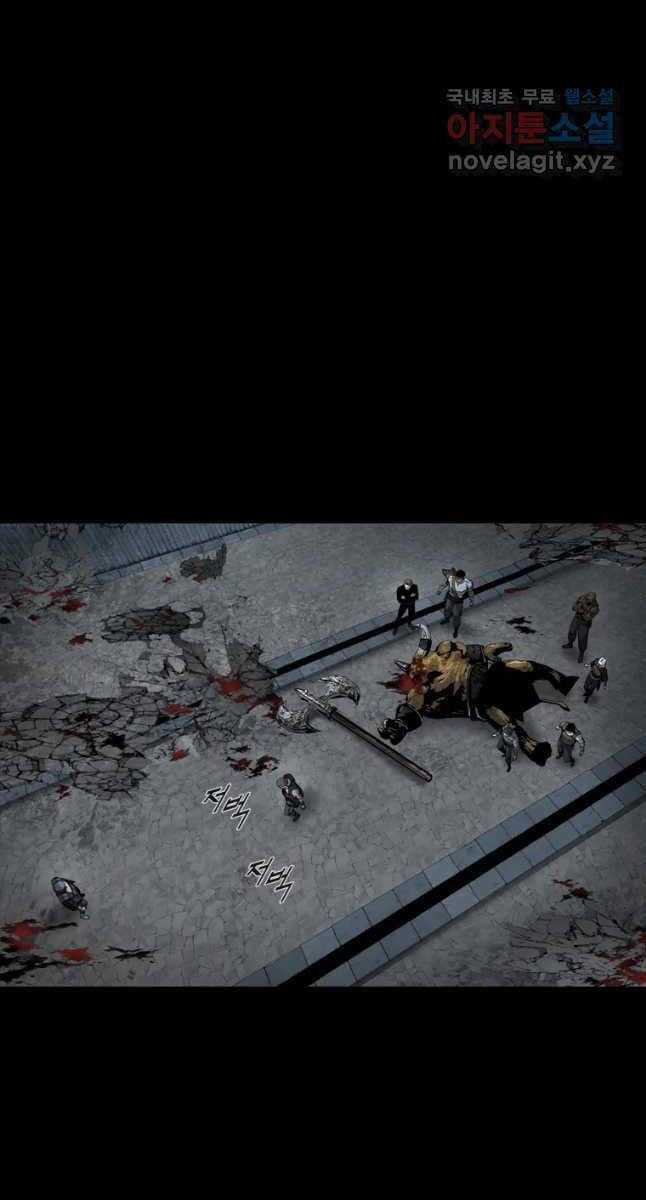 Mật Mã Mê Cung - Chapter 70 - Trang 48