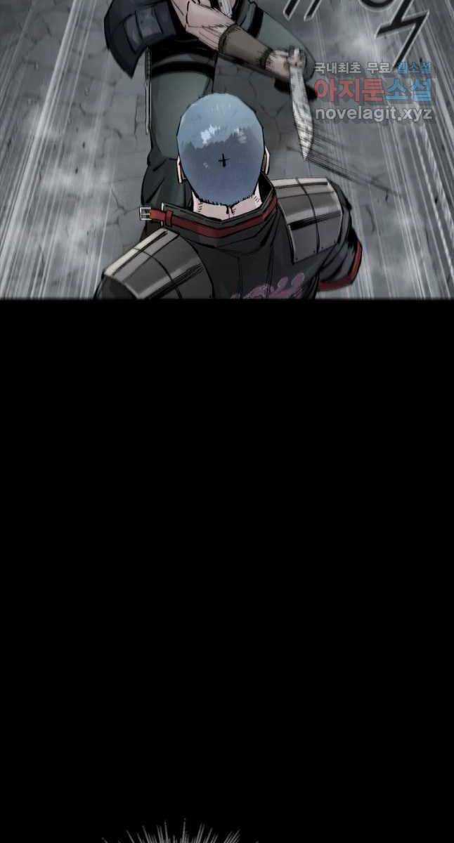 Mật Mã Mê Cung - Chapter 71 - Trang 11