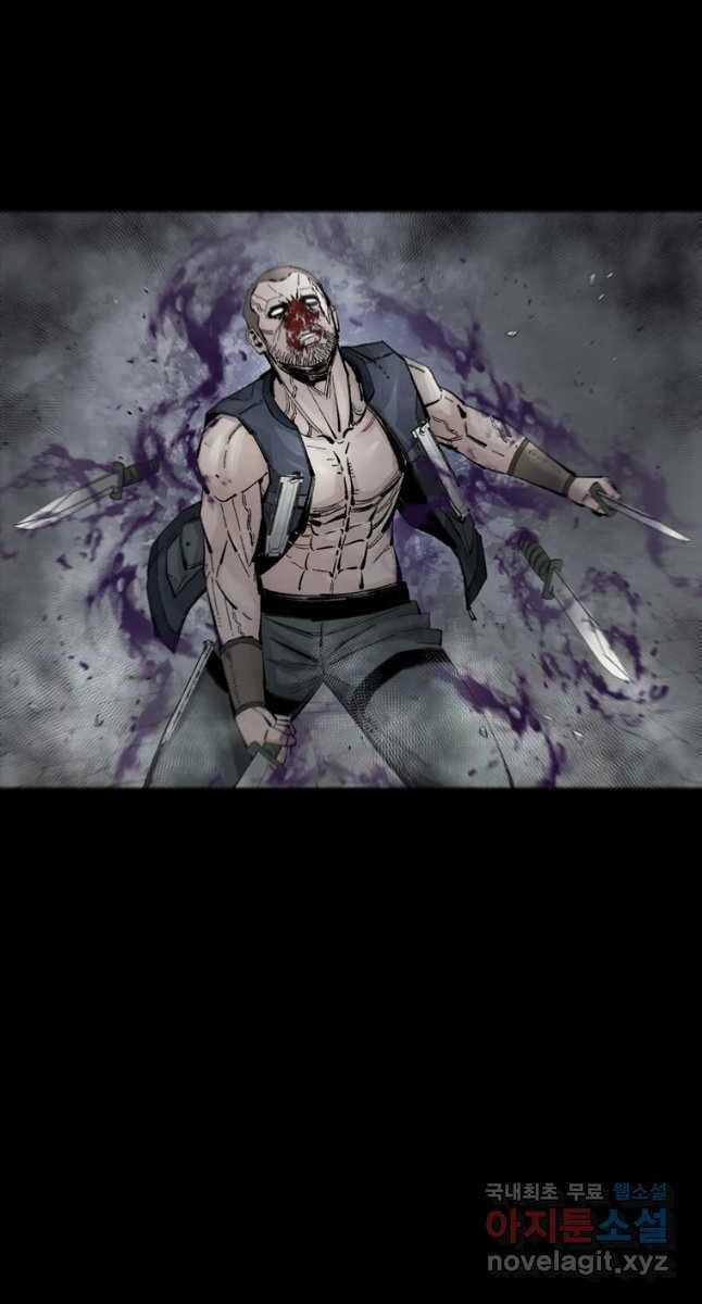 Mật Mã Mê Cung - Chapter 71 - Trang 22