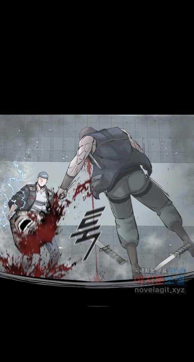 Mật Mã Mê Cung - Chapter 71 - Trang 28