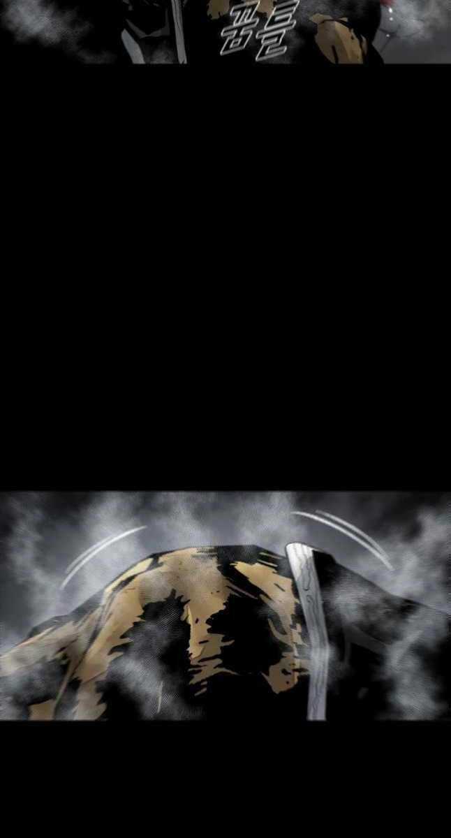 Mật Mã Mê Cung - Chapter 71 - Trang 41