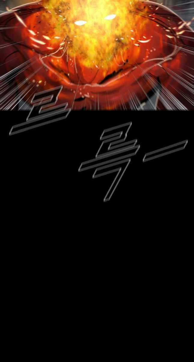 Mật Mã Mê Cung - Chapter 71 - Trang 55