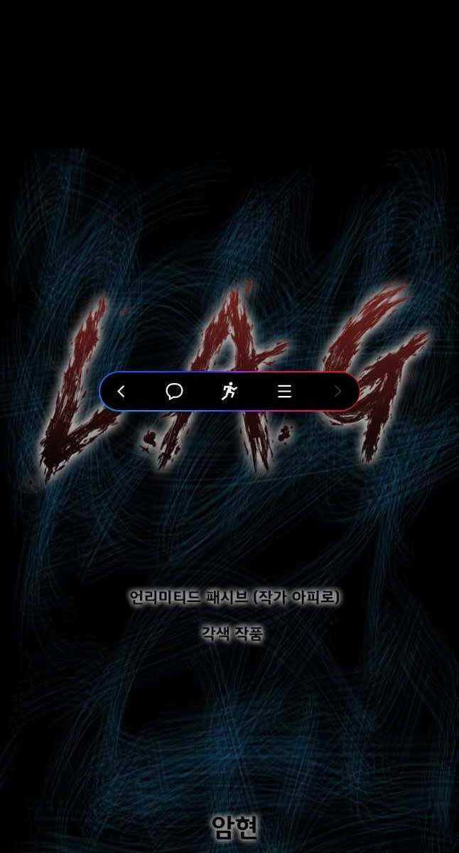 Mật Mã Mê Cung - Chapter 72 - Trang 1