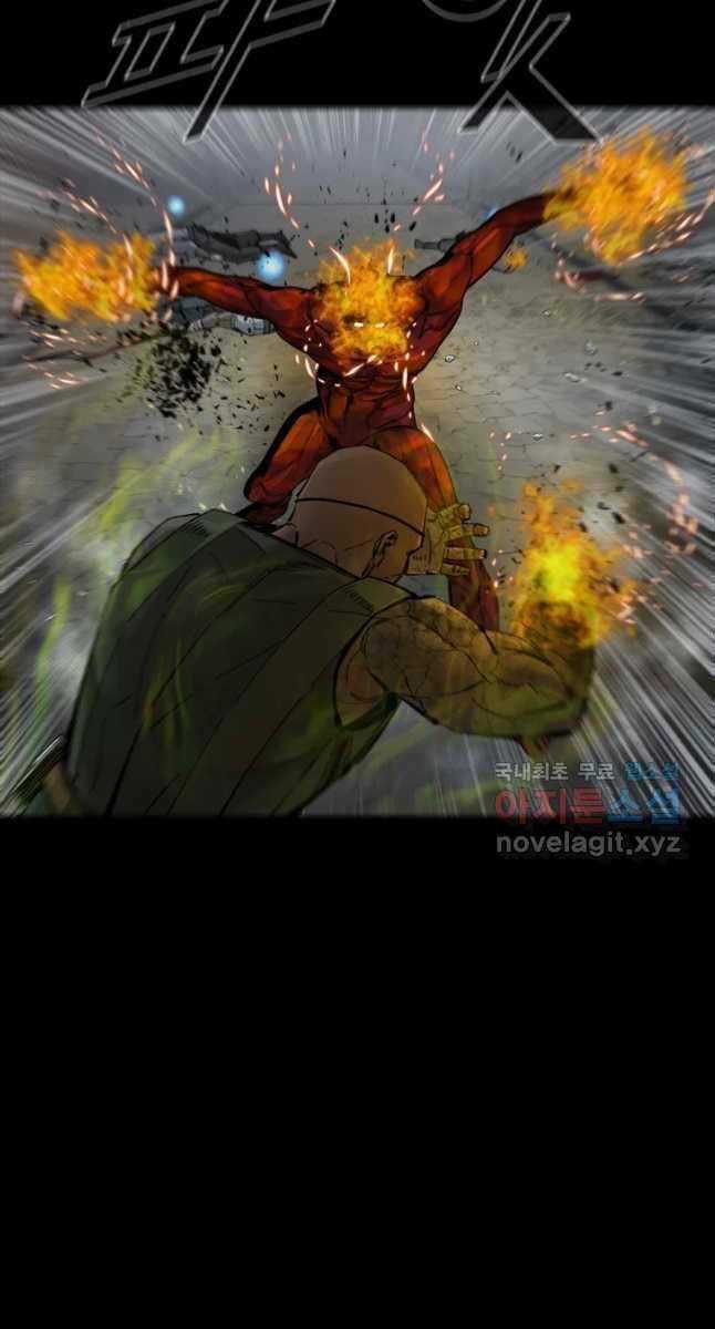 Mật Mã Mê Cung - Chapter 72 - Trang 22