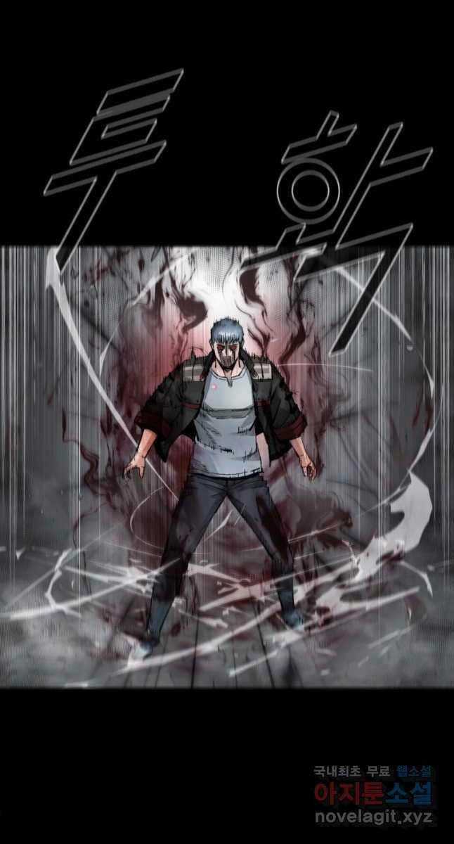 Mật Mã Mê Cung - Chapter 72 - Trang 44