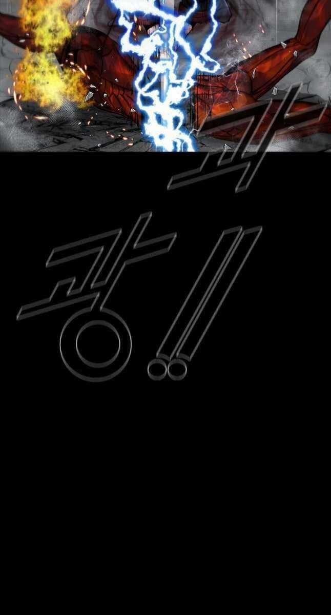 Mật Mã Mê Cung - Chapter 72 - Trang 59