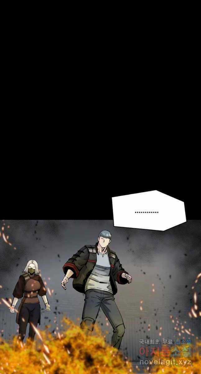 Mật Mã Mê Cung - Chapter 72 - Trang 63