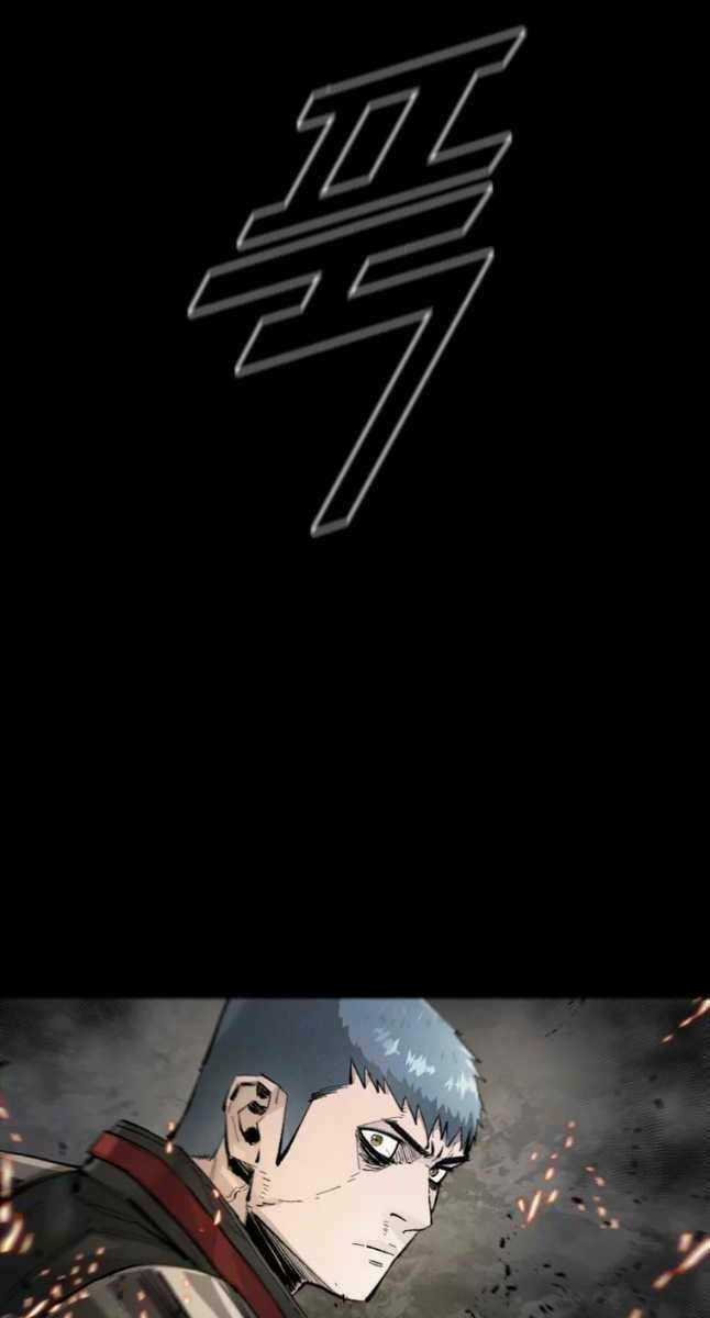 Mật Mã Mê Cung - Chapter 72 - Trang 71