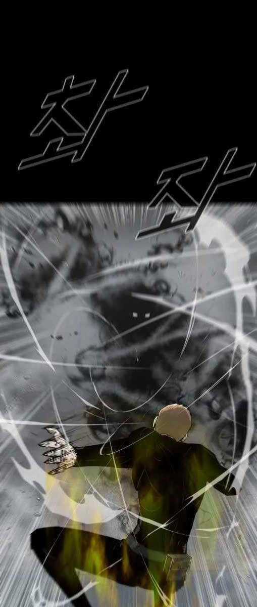 Mật Mã Mê Cung - Chapter 73 - Trang 13