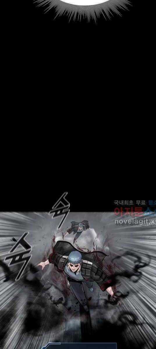 Mật Mã Mê Cung - Chapter 73 - Trang 22